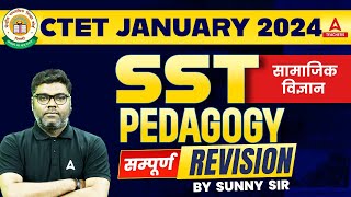 CTET SST Pedagogy Revision Class 2023  CTET SST By Sunny Sir [upl. by Bainter]