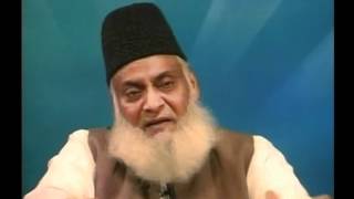 64 SURAH AT TAGHABUN COMPLETE DR ISRAR [upl. by Yrram]