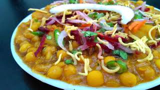 দোকানের মতো ঘুগনি  Dokaner Ghugni recipe  Bengali style yellow pea recipe  Matar recipe  motor [upl. by Nairadal]