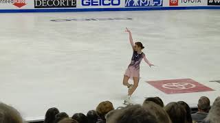 Daria Usacheva  Skate America 2021 FS [upl. by Marba]