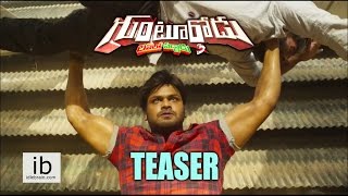 Gunturodu teaser  Gunturodu trailer  idlebraincom [upl. by Kehsihba]