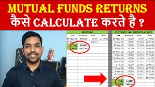 Mutual Funds Returns Calculator Lumpsum vs SIP Returns Calculation  MF Returns Calculation [upl. by Ottilie]