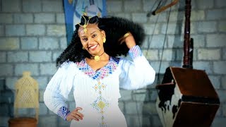 Aregawi Tesfay  Wuey Seyab  New Ethiopian Tigrigna Music Official Video [upl. by Asseret]