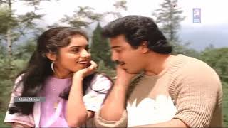 Punnagai Mannan Movie Songs  Singalathu Chinnakuyile  Kamal Haasan Revathi  Bicstol [upl. by Fulmis]