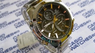 Casio  Edifice EQB500D1A2ER [upl. by Collyer278]