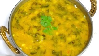 Dal Palak RecipePalak Dal In Pressure CookerEasy and Healthy Spinach Dal Lentils with Spinach [upl. by Klug339]