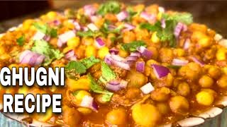 Ghugni Recipe In Instant Pot  Famous Kolkata Street Food [upl. by Inez701]