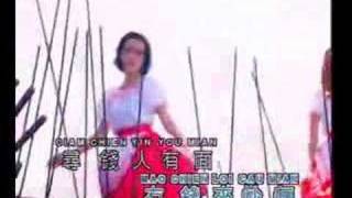 Hakka Song Chow Mein [upl. by Nas]