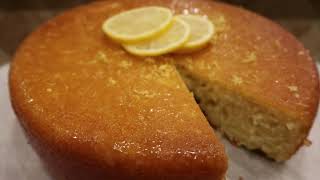 How to Make an Easy Lemon Cake with Lemon Glaze [upl. by Josephson885]