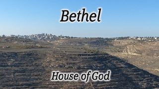 Biblical Bethel Beit El Israel Overview Site of Jacobs Dream Jeroboams Altar Tabernacle [upl. by Anatak193]