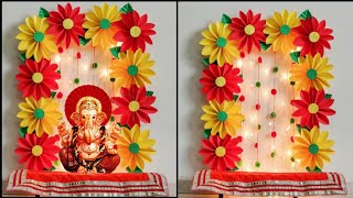 Ganpati Decoration ideas at Home  Ganesh Chaturthi Decoration Ideas  Easy Paper Flowers Decoration [upl. by Yennep]