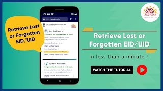 Tutorial  Retrieve your Lost Aadhaar or EID Online [upl. by Nave]