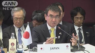 日韓外相が批判の応酬 「ホワイト国」除外措置巡り190802 [upl. by Odeen]