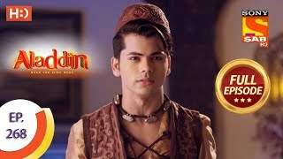 Aladdin  Ep 268  Full Episode  26th August 2019 [upl. by Lissie]