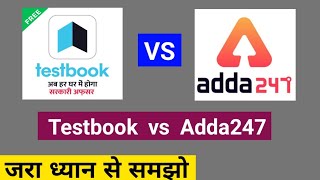 Testbook vs Adda247 [upl. by Ainit]