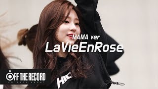 IZONE 아이즈원  라비앙로즈 La Vie en Rose Dance Practice 2018 MAMA Ver [upl. by Aikat174]