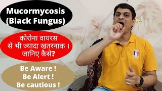 What is Black Fungus Infection Mucormycosis Mucormycosis can be treated or not by Dr Puspendra [upl. by Sokram]