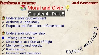 Moral and Civic  Chapter 4 Part 5  Authority amp Legitimacy Defining Citizenship [upl. by Wilda]