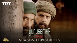 YUNUS EMRE  RAHEISHQ  SEASON 1 EPISODE 15 URDU DUBBING BY PTV [upl. by Ailuig450]