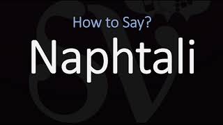 How to Pronounce Naphtali CORRECTLY [upl. by Jewell]