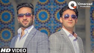 Shekib Sozan ft Farid Chakawak Nay Nawaz OFFICIAL VIDEO HD [upl. by Enialed58]