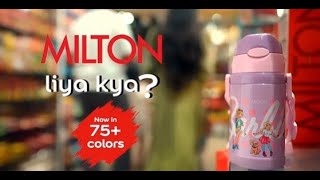 MILTON x YashrajMukhateOfficial Miltonliyakya [upl. by Dud239]